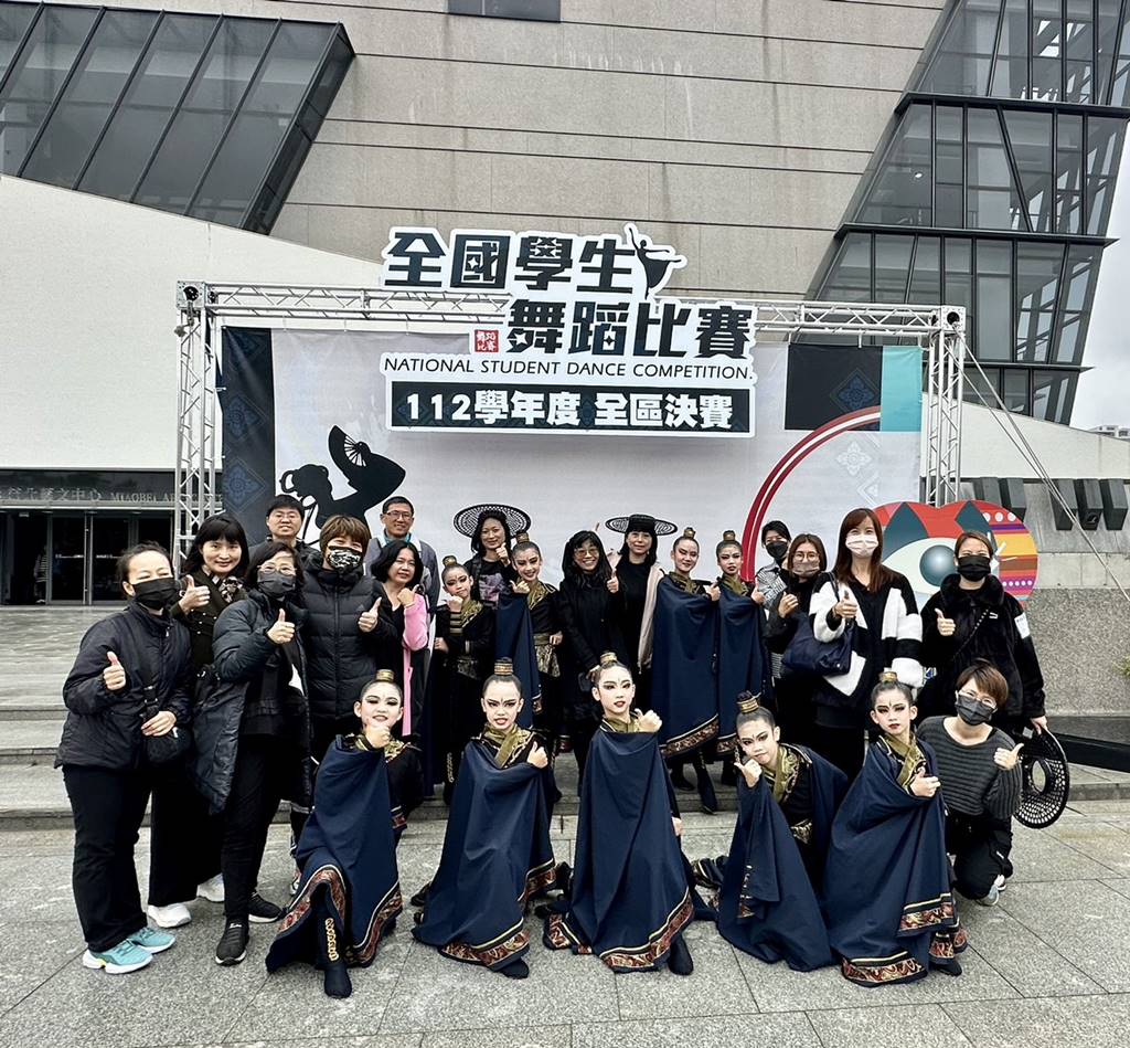 ▲鹿東國小以《夜伏破林迎戰行》獲國小B團體丙組古典舞特優。（彰化縣政府提供）